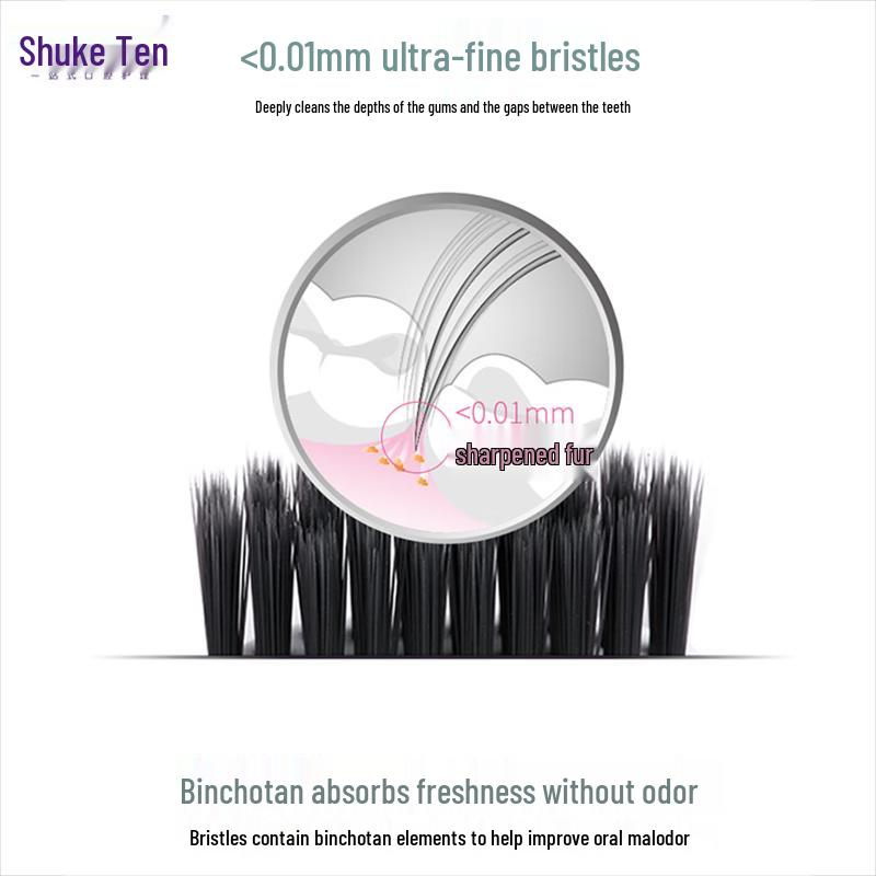 Shuke Charcoal Bristle Toothbrush