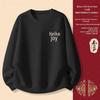 Men's Year of the Horse Red Coral Fleece Hoodie - Autumn/Winter Plus Velvet, Thick Pure Cotton, Loose Round Neck Trendy Top