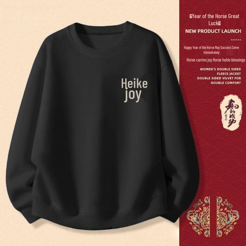 

Men s Year of the Horse Red Coral Fleece Hoodie - Autumn/Winter Plus Velvet, Thick Pure Cotton, Loose Round Neck Trendy Top 2XL (suggested 80-90 kg)