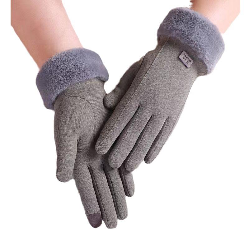 German Velvet Gloves Women's Touch Screen Outdoor Riding To Keep Warm