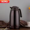 Thermos RVS Vacuüm Geïsoleerde Waterkoker