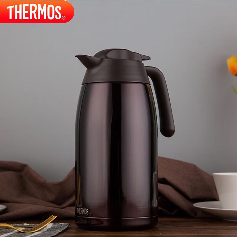 Thermos Stainless Steel Vacuum Insulated Kettle