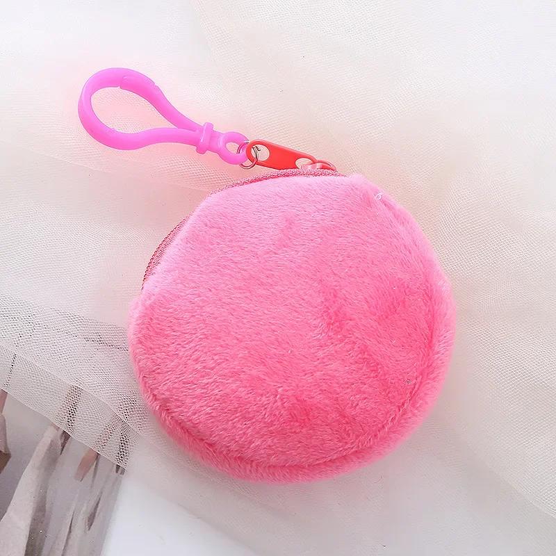 Soft Plush Round Coin Bags Purse Money Wallet Pouch for Kids Key Earphone Organizer Storage Bags Kids Plush Purses