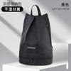 Dry Wet Separation Backpack with Shoes Compartment Waterproof Gym Bag Large Capacity Travel Swimming Fitness Bag for Women