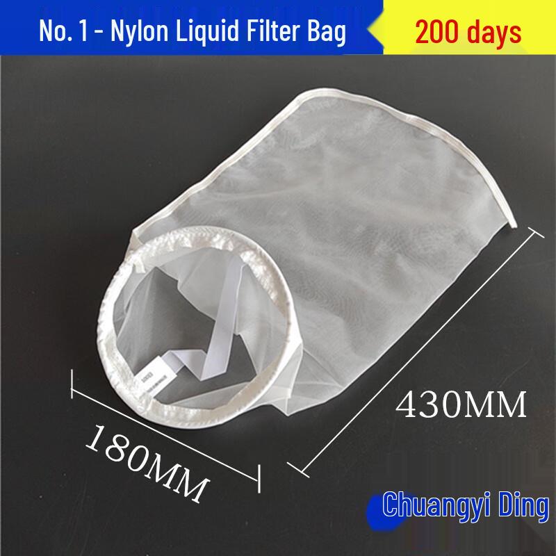 Chuang Yi Ding Industrial Liquid Filter Bag