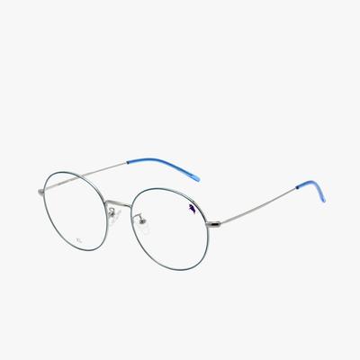 Lugo Btikeol Eyeglass Frames (Lc5723 880 56)