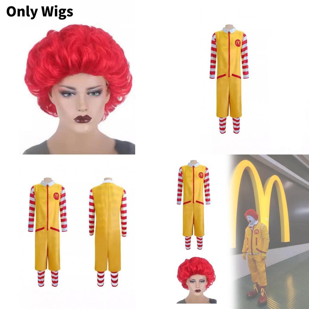 Disfraz Cosplay de McDonald's Corporation con Poliéster y Elastano para Niños y Adolescentes