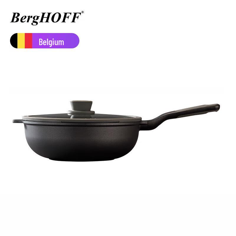 Beigaofu Stone Series Non-Stick Frying Pan
