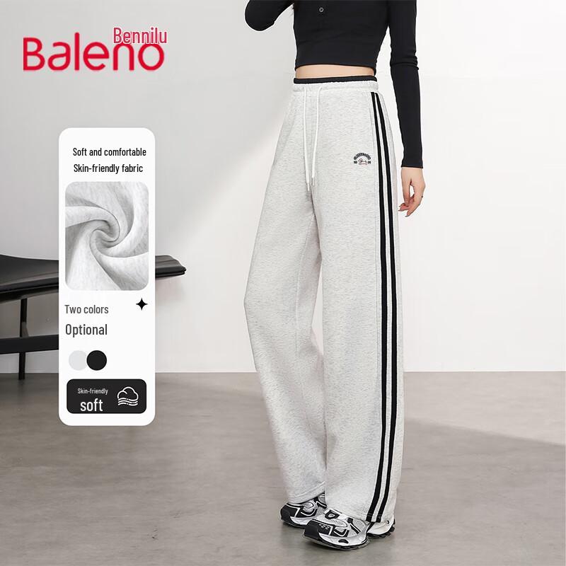 Baleno Women's Patchwork Drawstring Wide-Leg Pants