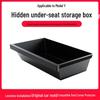 Mise à niveau de la boîte de rangement sous le siège arrière pour Tesla Model Y
