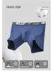 Euro-American Men's Fashionable Breathable Underwear: Comfort-Fit Soft Modal Briefs & Boxer Briefs