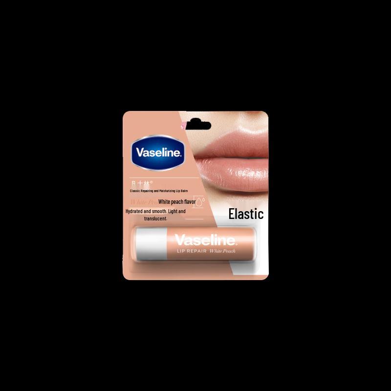 Vaseline Lip Care Collection