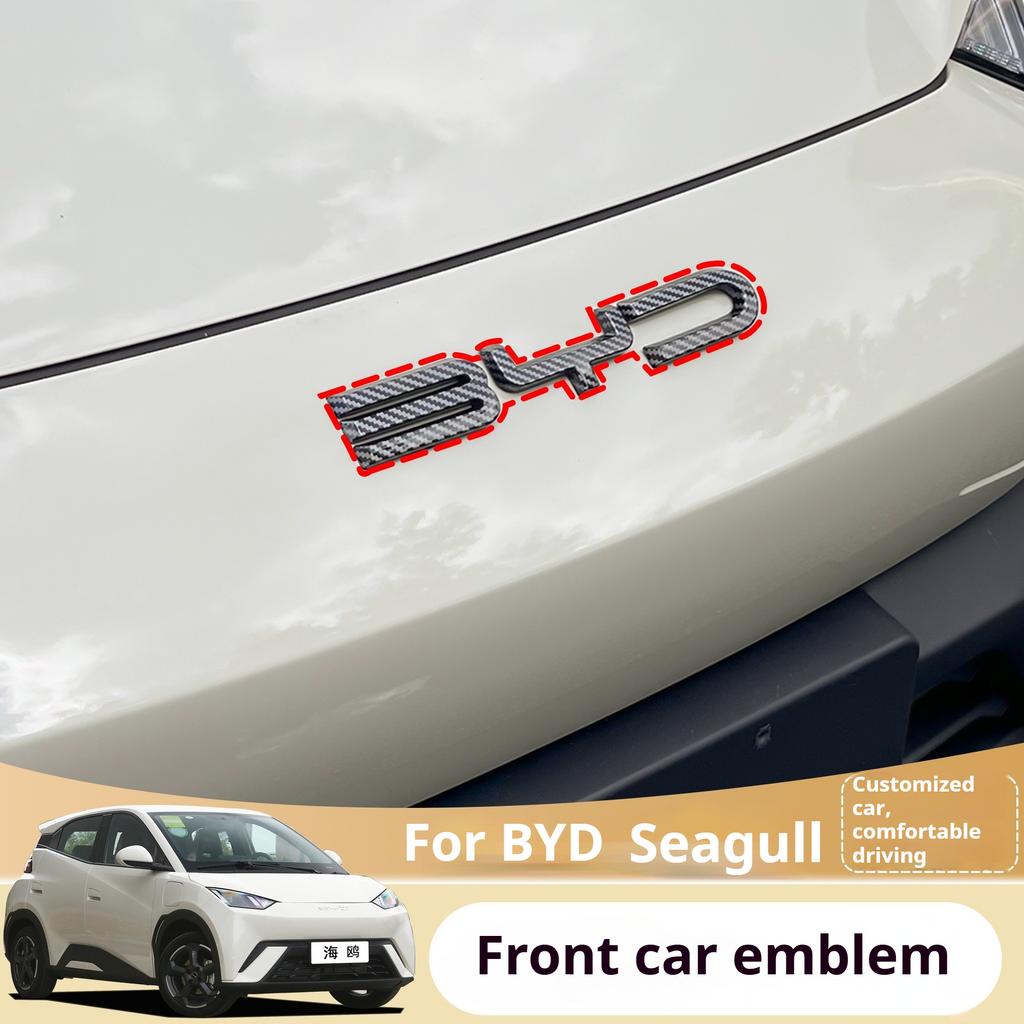 For BYD Seagull Black Car Front Emblem Modification Black Warrior Car Badge Covering Styles Logo
