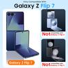 For Samsung Galaxy Z Flip 7 Case, Hinge Protection, Built-in Screen Protector, Wireless Charging, Shockproof, Slim Rugged Protective Phone Case-Blue