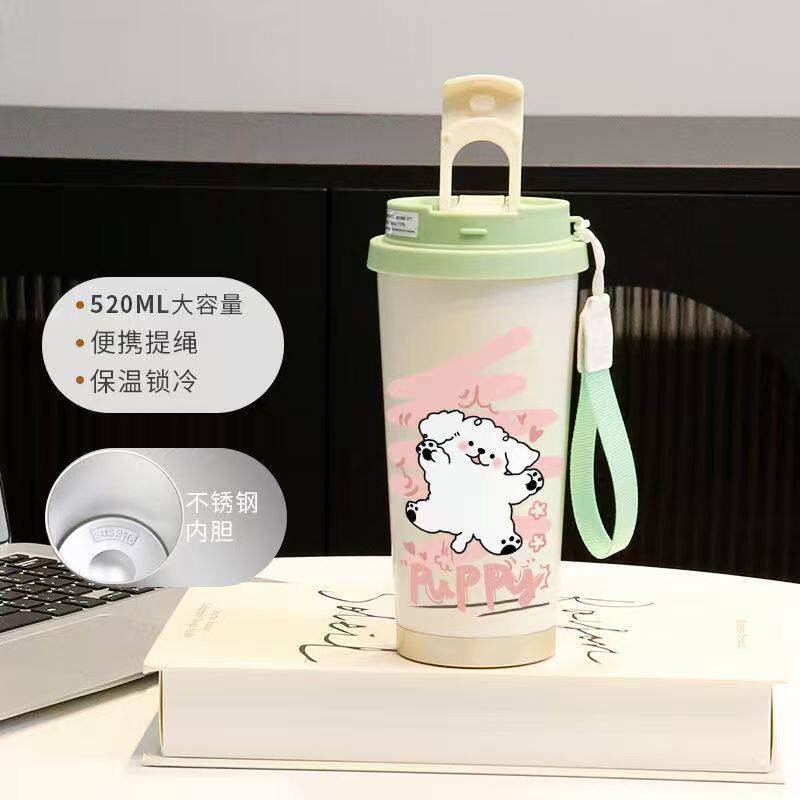 Cartoon puppy thermos cup male and female students cute couple straw large capacity sports coffee cup portable car cup
