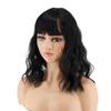 MISS WIG Women Natural Short Water Wave Hair Extensions Wig with Bangs Synthetic Fiber Hairpiece Suitable for Party Daily Use