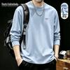 Mark Fairwhale Men's Long Sleeve Pure Cotton T-Shirt