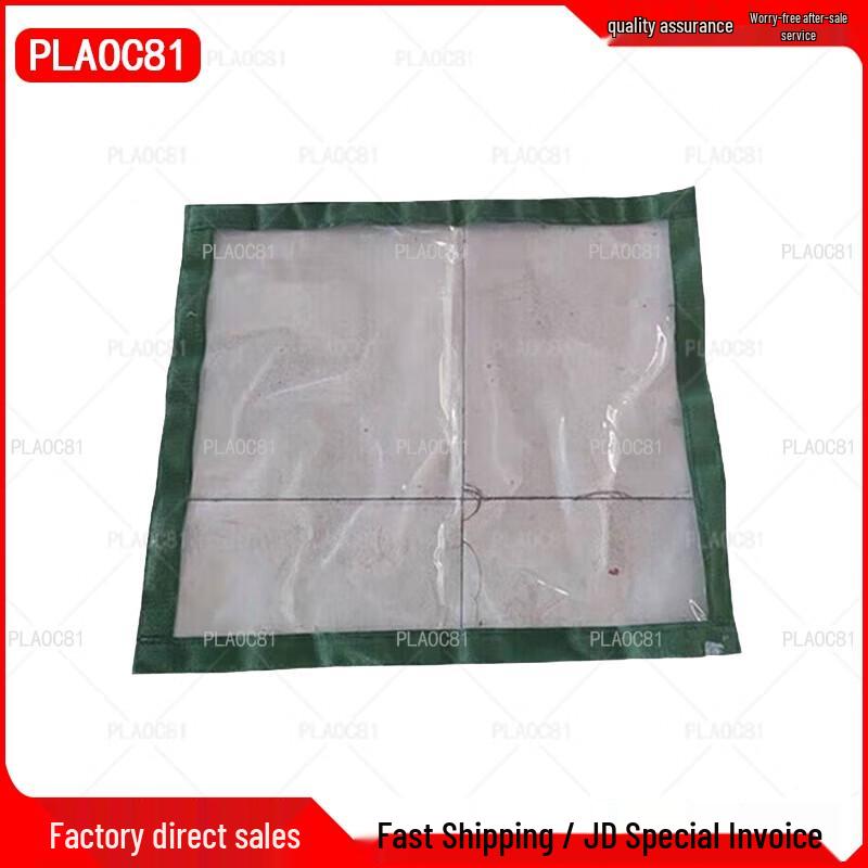 

PLAOC8130 Flat Frame Tent Accessories