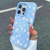 Elegant Fresh White Daisy Pattern Phone Case for Samsung Galaxy S26 S25 S24 S23 Ultra S22 Plus S21 FE 2 IN 1 Candy Color Cover