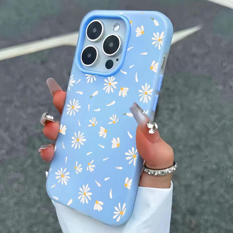 Elegant Fresh White Daisy Pattern Phone Case for Samsung Galaxy S26 S25 S24 S23 Ultra S22 Plus S21 FE 2 IN 1 Candy Color Cover