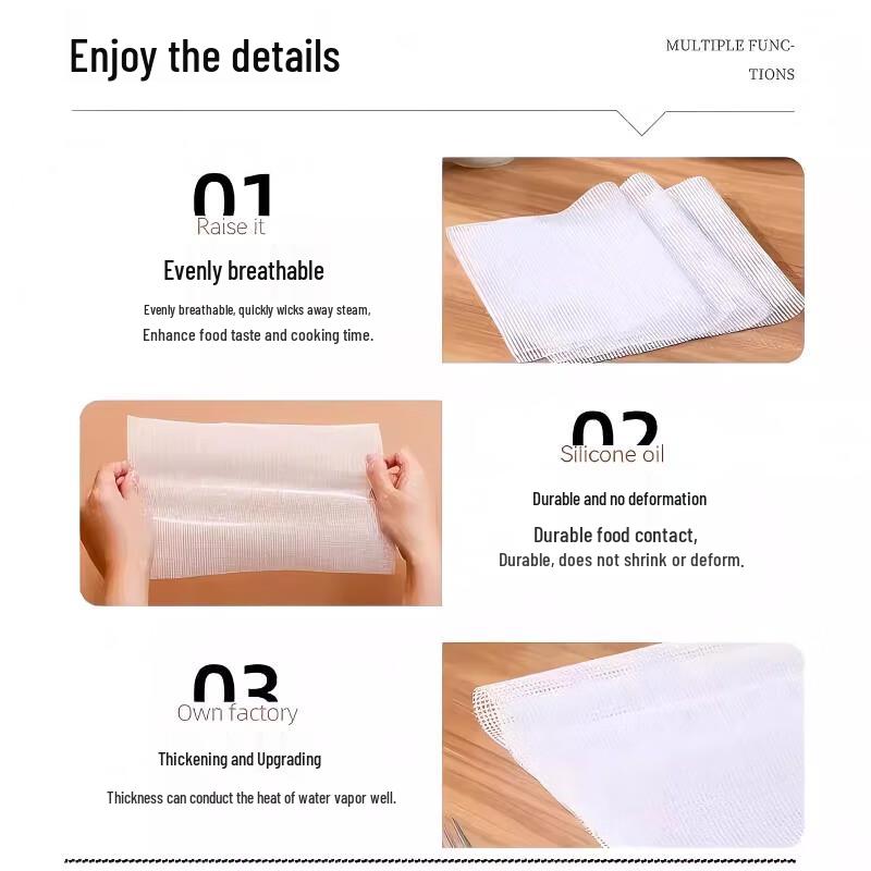 Rectangular Silicone Steamer Mat
