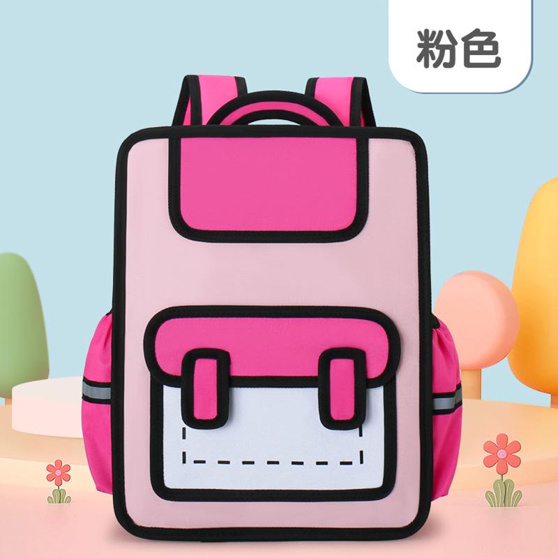 Schoolbag two-dimensional element 1D backpack 1D three-dimensional first, second and third grades boys, girls, children's school bag cartoon