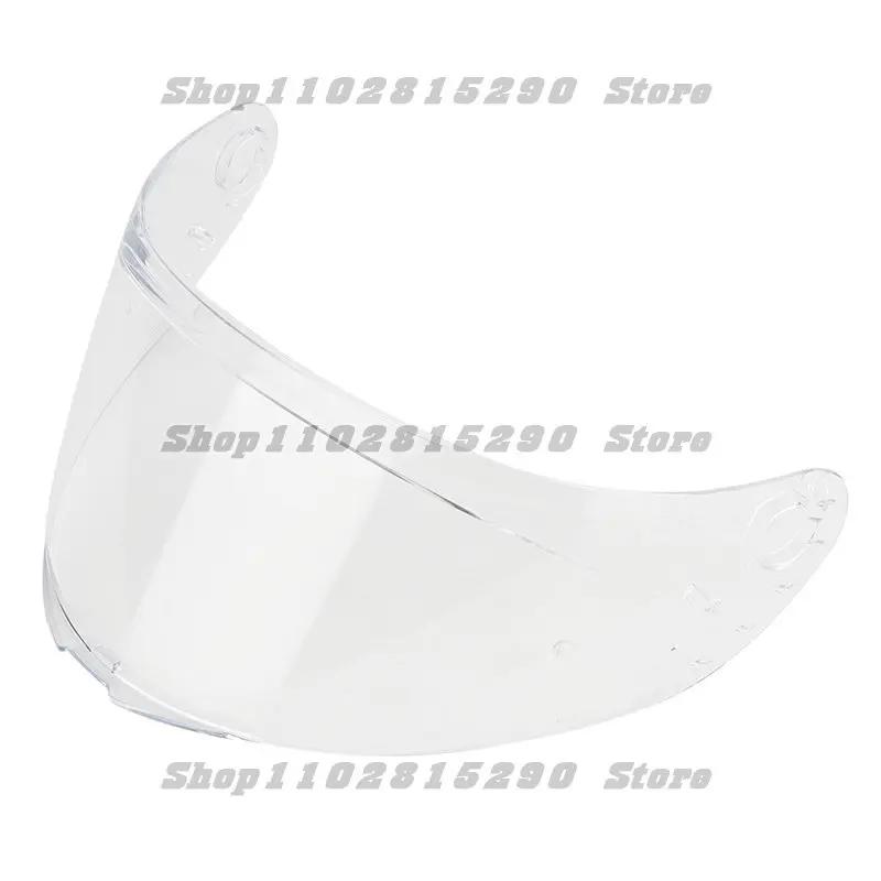 

Защитный шлем MT-V-14 для мотоциклетного шлема MT, только для модели RAPID, RAPID PRO, BLADE 2 SV, REVENGE 2, щиток для шлема TARGO M чистый