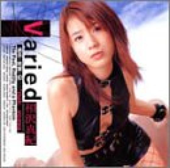 

Varied [DVD]