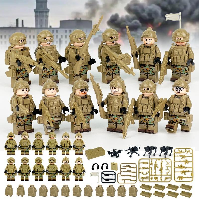 M8173 Information Support Force Jungle Scout Gun Cross-border Wholesale Meigao Children's Building Block Toys Mechanical Dog