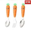 Carrot Cartoon Kids' Stainless Steel Cutlery Set: Spoon & Fork for Baby Food and Fruit Puree