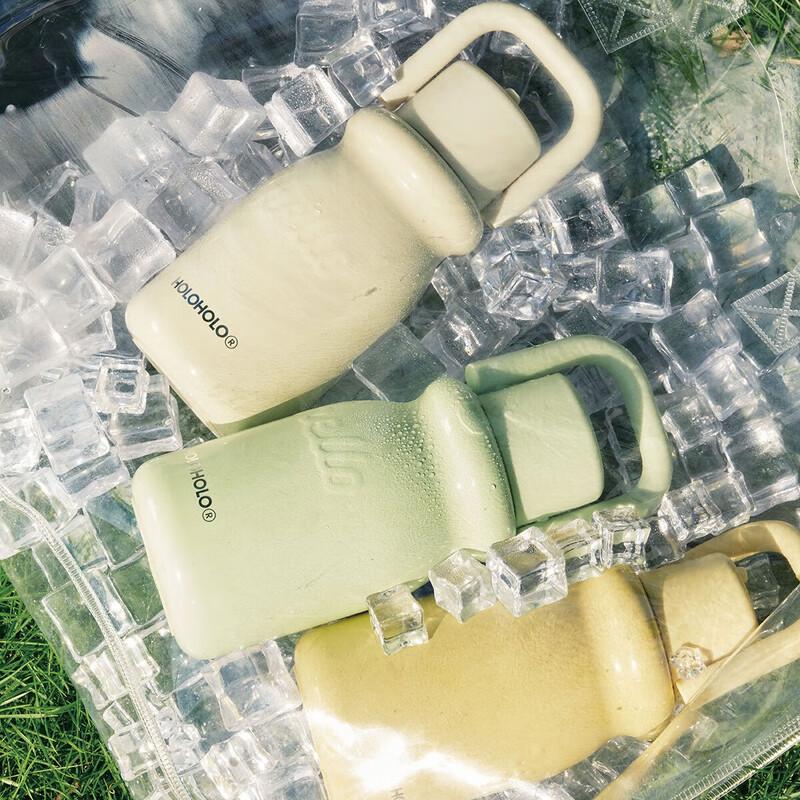 HOLOHOLO MC-01 Mini Insulated Bottle