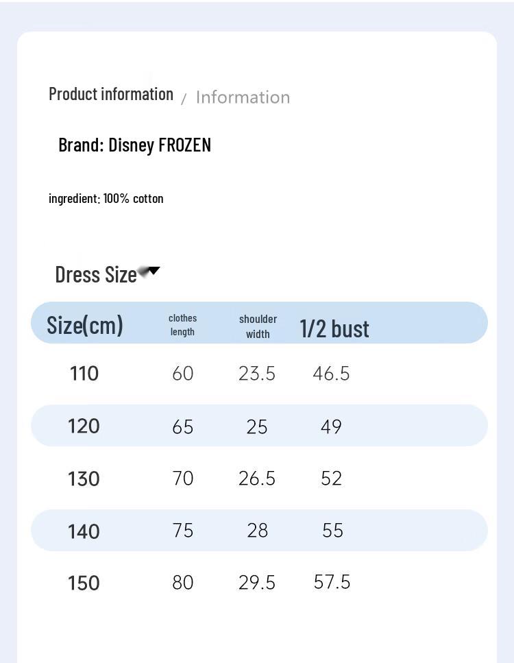 Disney Girls' Summer Doll Collar Princess Dress