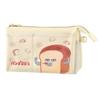 Bread Thief Pencil Case Transformed!