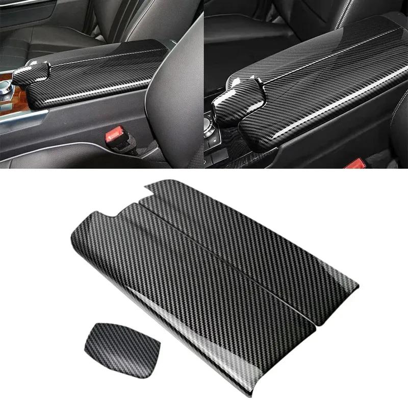 1Pcs Carbon Fiber Center Armrest Box Cover For Mercedes-Benz E Class W212 2010-2015 Automobile Center Armrest Accessories