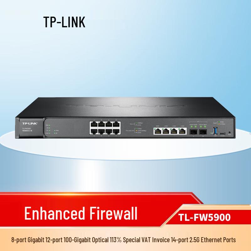 TP-Link Enterprise Router Series CN plug (adapter included)