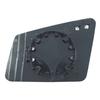Right Heated Mirror Glass For Mercedes Benz W212 204 221