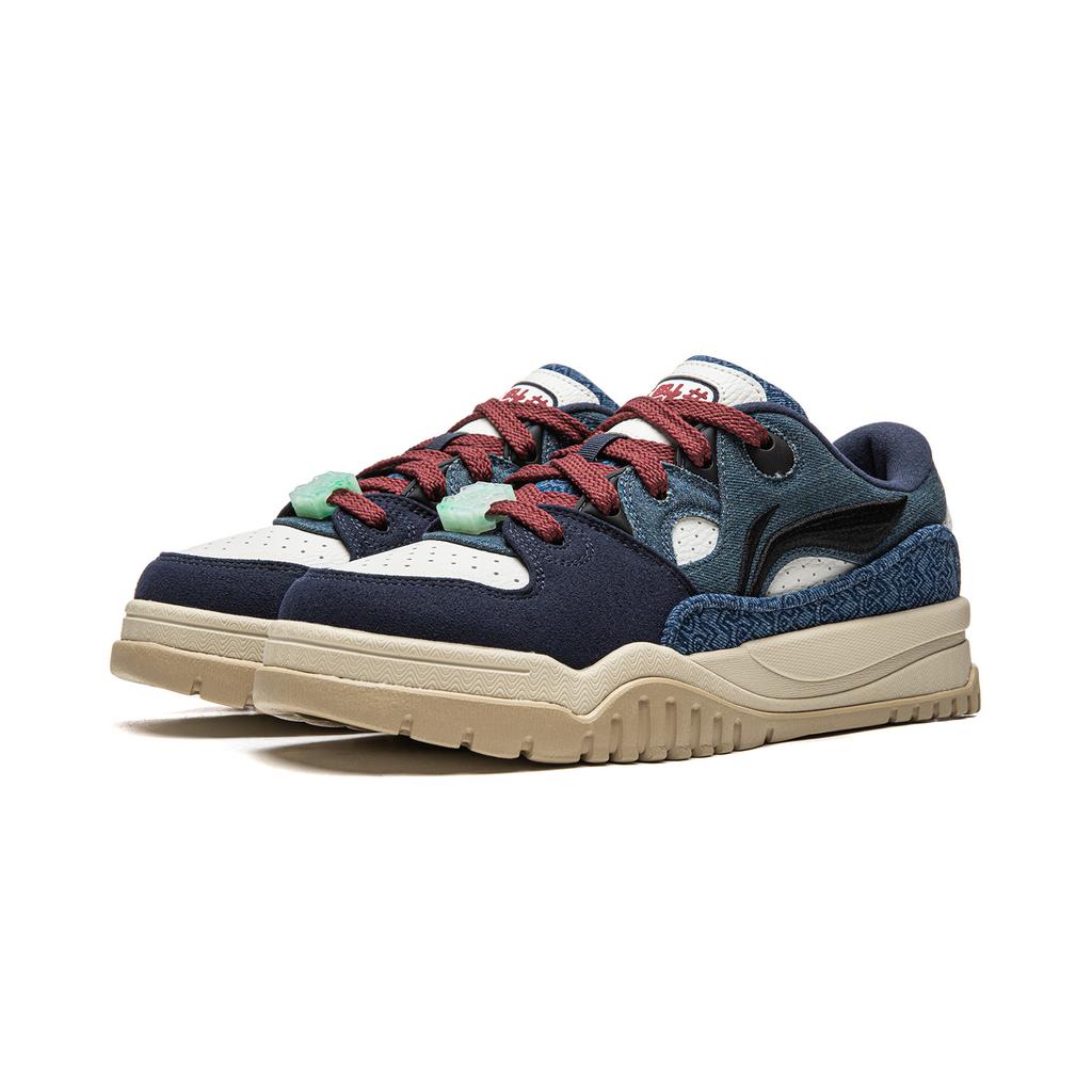 Li Ning Alla Moda Leap Antiscivolo Ammortizzazione Resistente all'Abrasione Leggero Basse Skateboard Shoes Uomo AGCW011-4