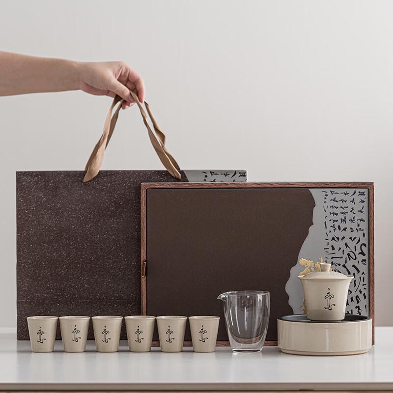 

Minimalist Ash Glaze Ceramic Gaiwan Tea Gift Set