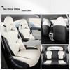 2026 Universal Leather Car Seat Cushion - All-Season Full Coverage for Geely Xingyuan