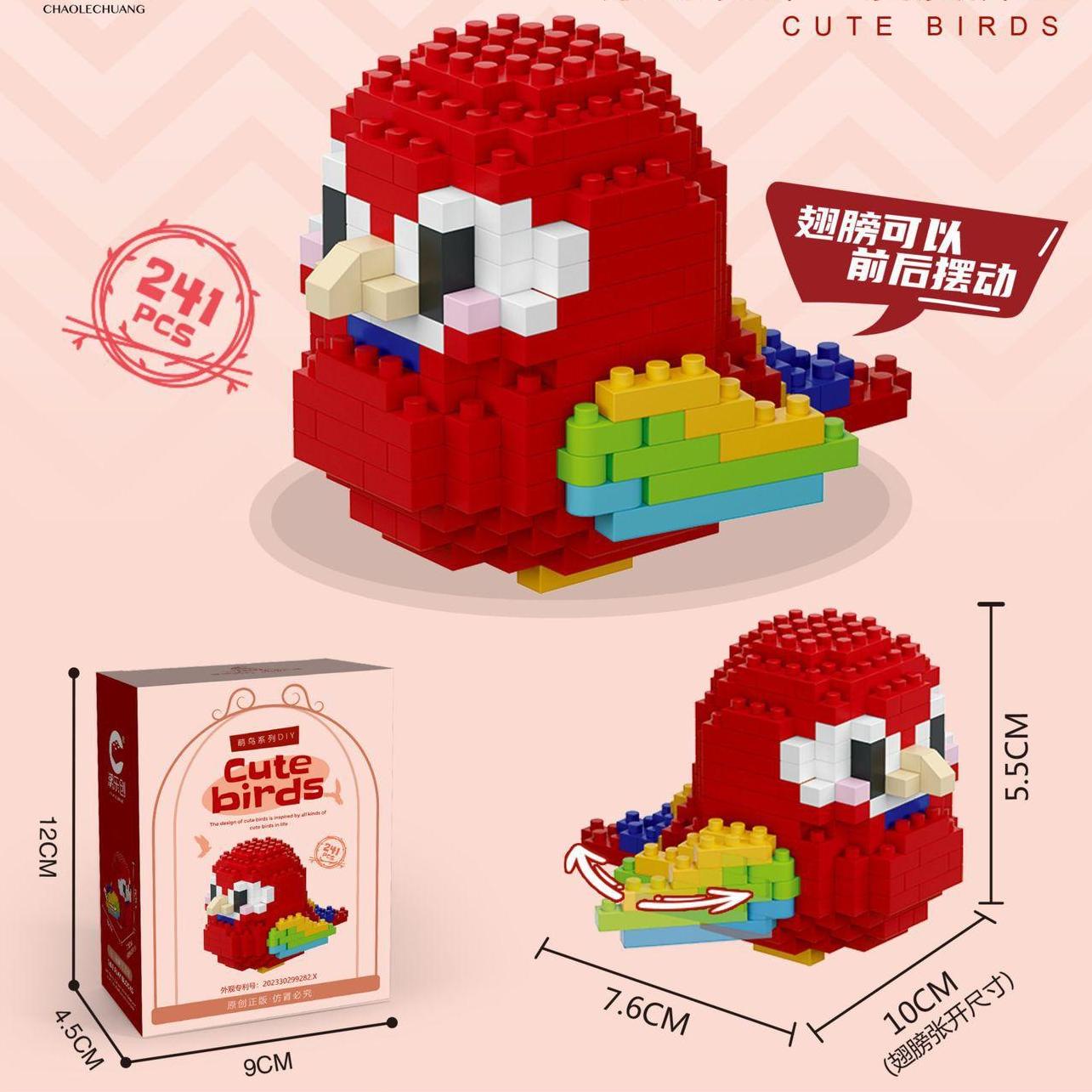 

Chao Le Chuang 8909-20 Meng Bird Series Детские китайские строительные блоки Игрушки Сборка украшений Подарочные игрушки красный