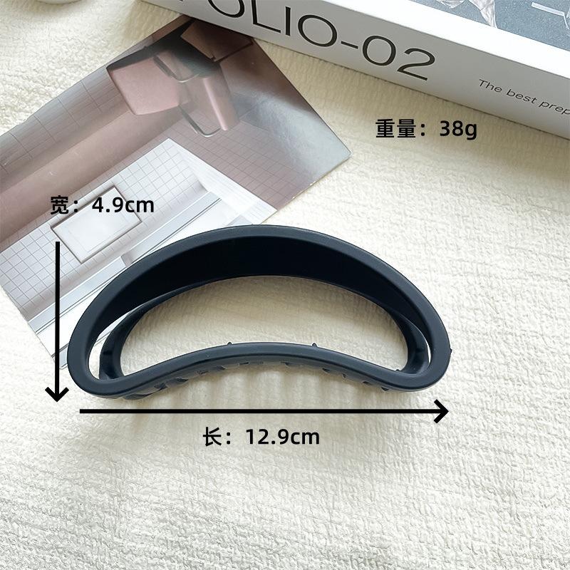 Elegant Black Hair Claw Clip for Updo, Shark Clip, Back of Head Hairpin, 2022 New Hair Accessory