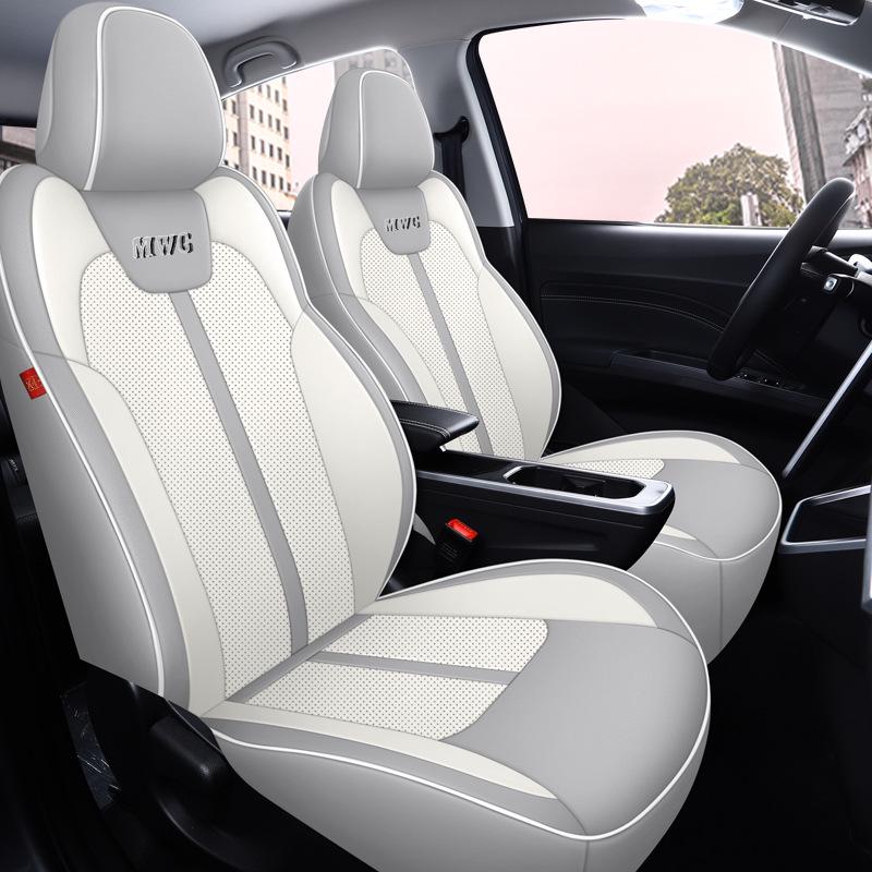 Universal Neta V Perforated Leather Car Seat Cushion, All-Season, Fully Enclosed, Custom Fit