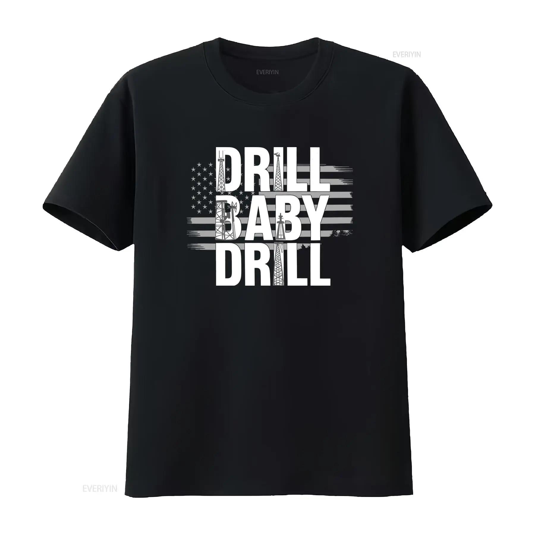 

Drilling Rig Design Drill Baby Funny Oilfield Worker T Shirt American Flag Style vintage Washed Slightly Unisex Casual - Men... S разноцветный
