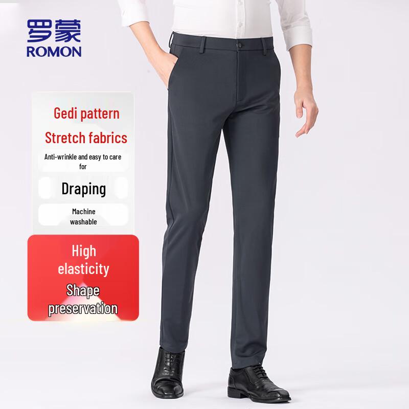 ROMON Men's Straight-Leg Casual Business Pants