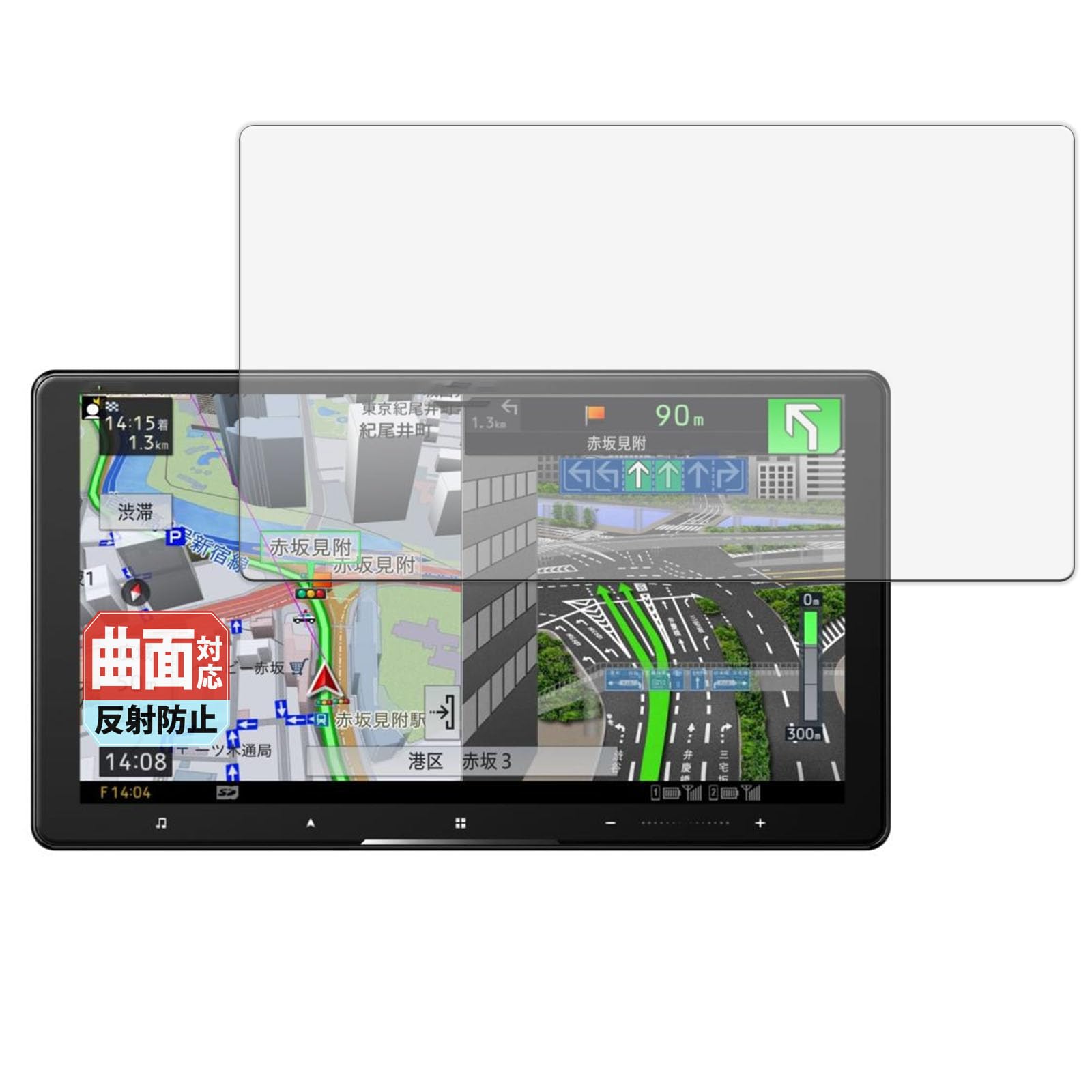 

Leipsden Pioneer Cyber Navi 9-дюймовый Тип AVIC-CQ912IV-DC/AVIC-CQ912IV Гибкая Защитная Пленка Изогнутая Поверхность ТПУ