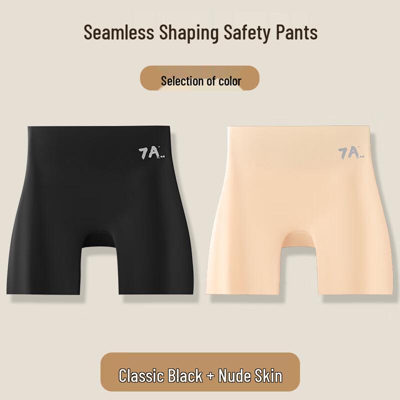 Xuezongfei Women's Seamless Ice Silk Tummy Control Safety Shorts