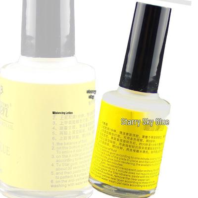 Sternenhimmel Nagelfolie: Regenbogen- & Metallic-Laser-Design