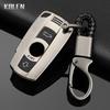 TPU Car Key Case Cover for BMW E90 E60 E70 E87 3 5 6 Series M3 M5 X1 X5 X6 Z4 E71 E72 E88 E89 E91 E92 Accessories Keyless Holder