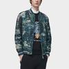 FILA X Van Gogh Museum Collaboration Woven Letter Logo Printed Casual Jacket Men Jacket Peacock-Green F11M318703FZA
