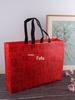 ZISIZ Year of the Snake Non-woven Tote Bag